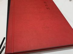 -粤珍轩.创始店.始于2001(含光门店)