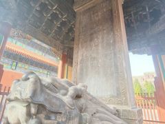 -历代帝王庙博物馆