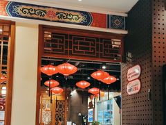 -满园烤鸭·春饼(太原街万达店)