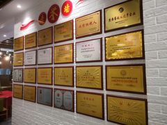 -茂盛小吃(蓝田店)