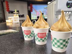 -厨邦酱油文化博览馆