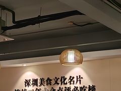 -胡须佬鸡煲四季火锅店(石厦西村直营店)