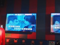 -唱吧麦颂KTV(通州新华南路店)
