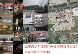 -盘子女人坊生日照·摄影馆(浦东店)