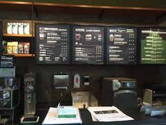 -星巴克(北京新辰里亚运村店)