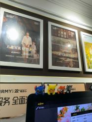 -爱儿美儿童摄影(五路居花园别墅店)