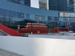 -大族广场Mall&More