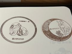 -上海观复博物馆