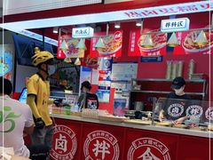 -研卤堂香糯热卤(青秀航洋城店)