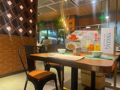 -帕蓝·暹罗料理(曲阳店)