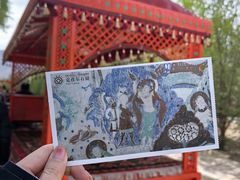 -拜城克孜尔千佛洞-售票处