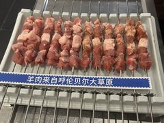 -很久以前羊肉串(南京路第一百货店)