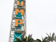 -巨鹏飞梦幻海岸