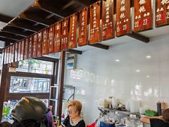 -长人馄饨铺(解放街店)