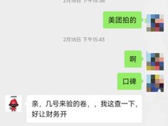 -燃厚蛋糕(卓展中信城店)