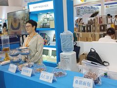 -南宁国际会展中心