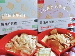 -沃尔玛超市(武侯店)
