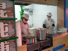 -手劲鱼丸馄饨铺(哈一百店)