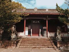 -蒋氏故居