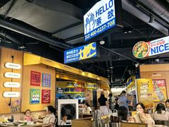 -阿亲家·韩式无限烤肉(春熙路店)