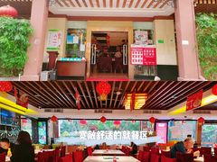 门面-潮泰牛肉火锅 · 创于1992年(车公庙店)