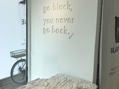 -BLATAGE COFFEE