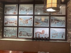 -和生记牛肉火勺店(汇兴家园店)