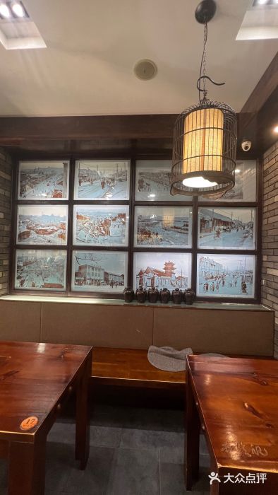 和生记牛肉火勺店(汇兴家园店)图片