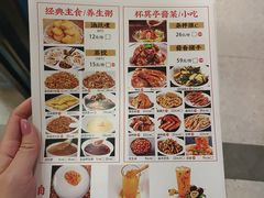 -杯莫亭(集里店)