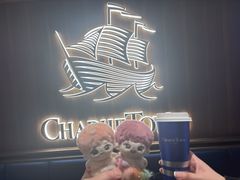 -CHARLIETOWN红茶公司(南京万象天地店)
