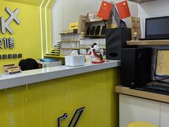 -千米手机电脑维修回收(珠江路店)