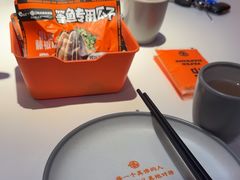 -鸣记脆皮烤鱼(三八广场店)