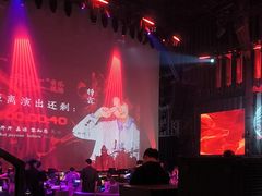 -赤红音乐现场(浦东金桥路店)