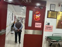 -上海跨国采购会展中心