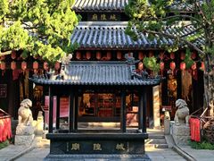 -秋霞圃