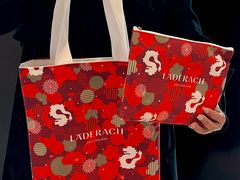 -Laderach 莱德拉(上海环贸iapm店)