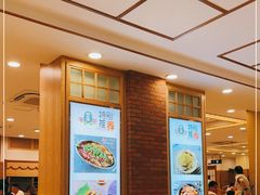 -庐州太太(鼓楼店)