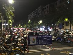 -海大南门夜市(海富街店)