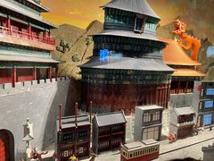 -北京前门大栅栏