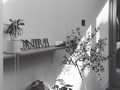 -Onirii Coffee(长乐路店)