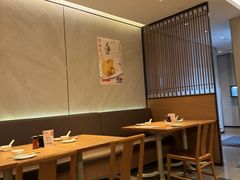 -鼎泰丰(国金中心店)