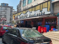 -醉壹号海鲜大排档(厦门美食地标店)