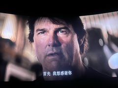 -寰映影城(大融城激光IMAX店)