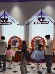 -Oh my head儿童理发(绿地·新田360店)