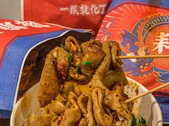 -降龙爪爪(建设路1店)