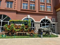 -青岛啤酒博物馆