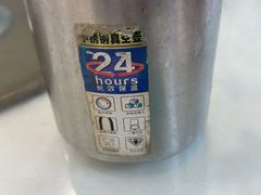 -吴记小园楼(新庄店)