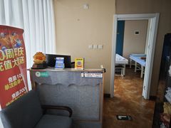 -润伊康·正骨推拿·盲人按摩(南横东街店)