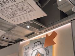 -太二酸菜鱼(中庚漫游城店)