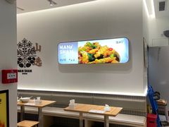 -漫山洋芋(大悦城店)